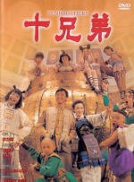 av高清免费在线